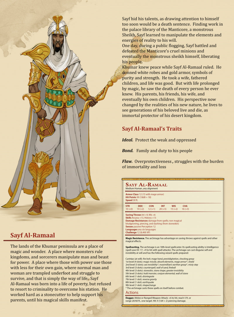 Sayf Al-Ramaal - Archmage